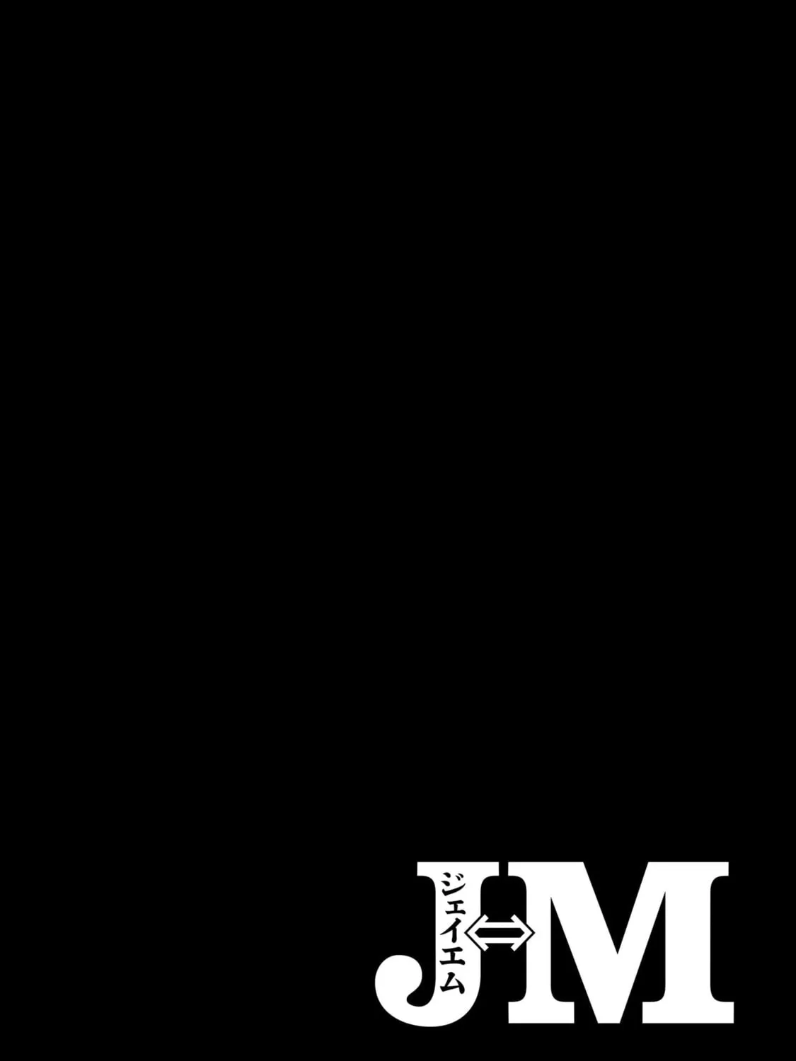 Read JM chapter 11.5 image 10 on Lezhin