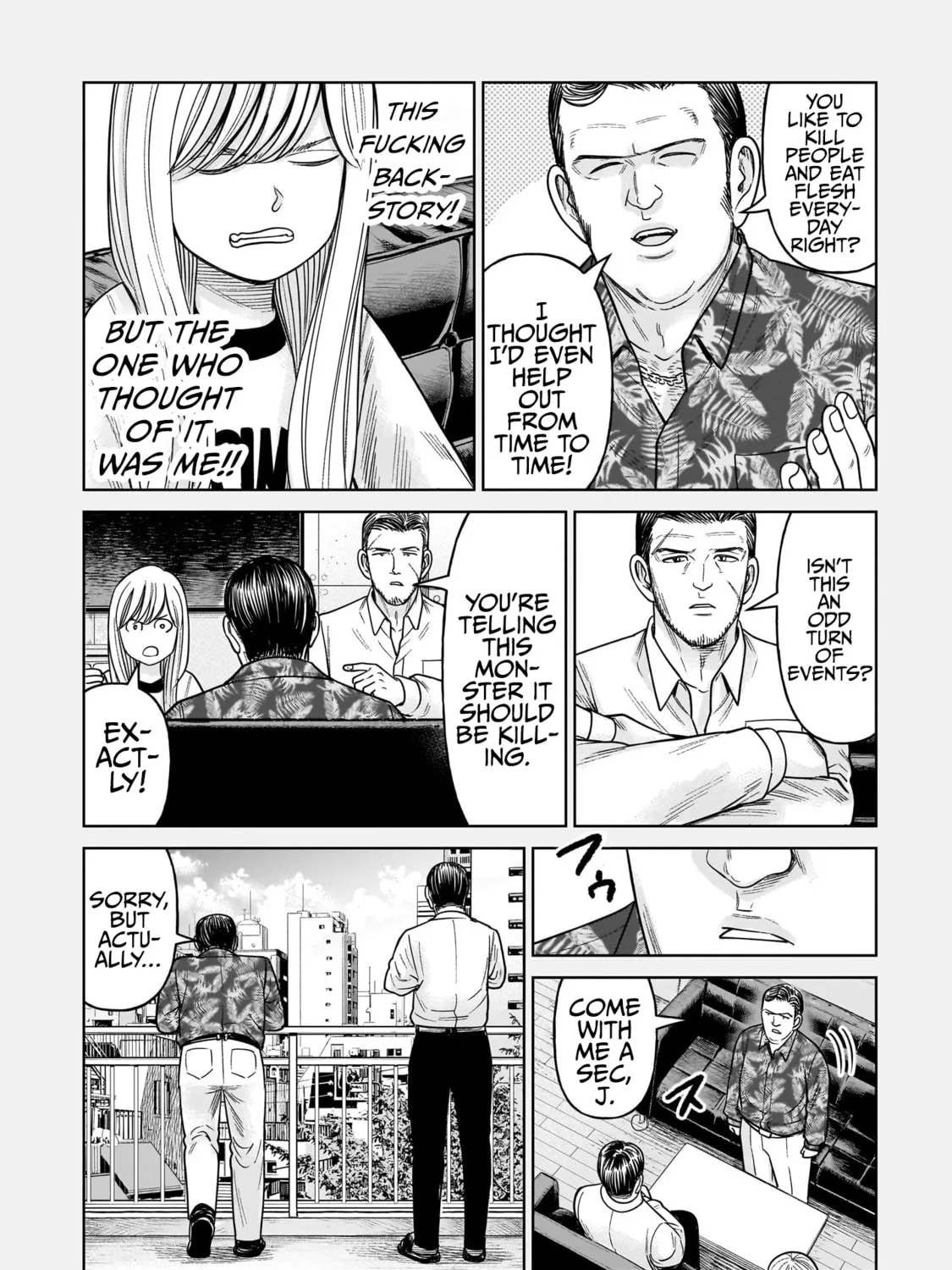 Read JM chapter 11.5 image 2 on Lezhin