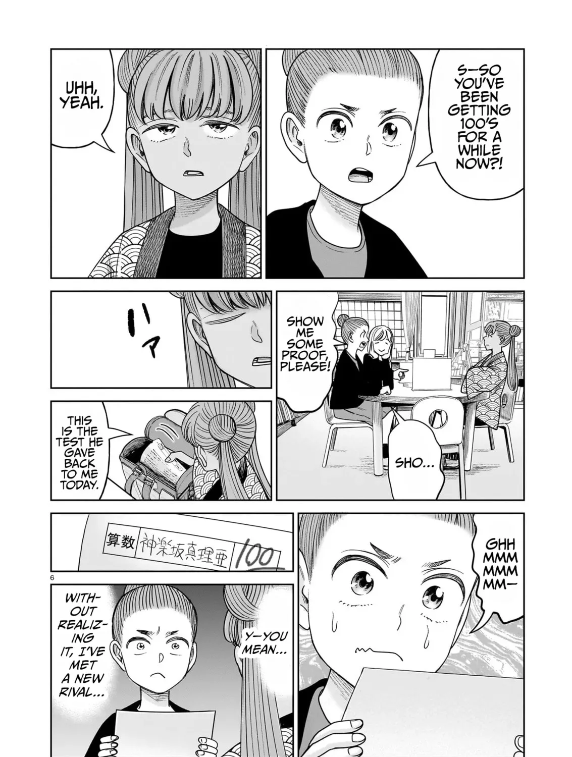 Read JM chapter 28 image 10 on Lezhin