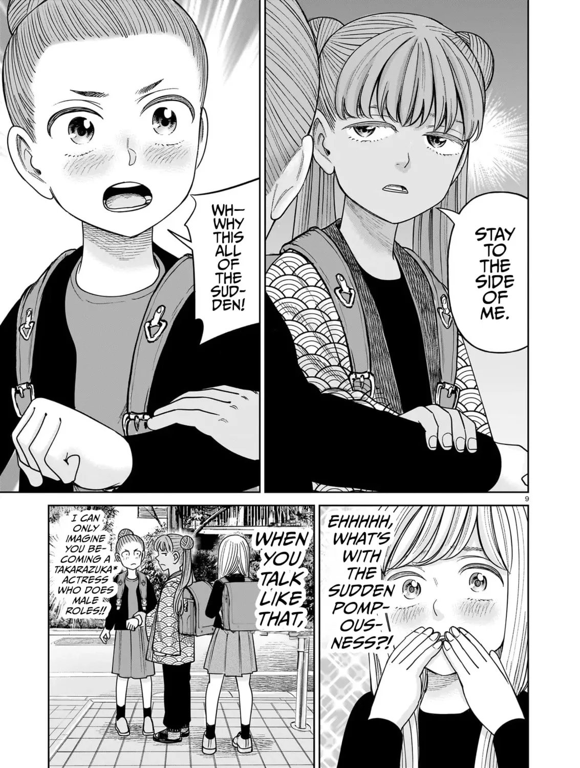 Read JM chapter 28 image 16 on Lezhin