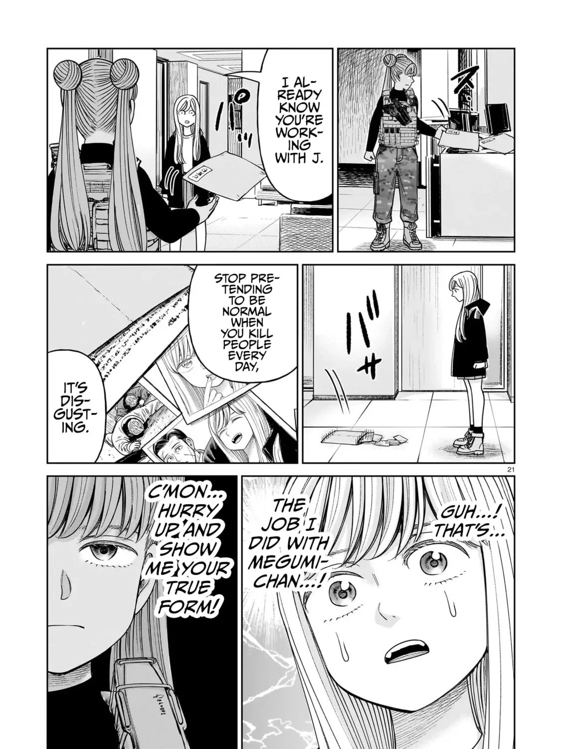 Read JM chapter 28 image 40 on Lezhin