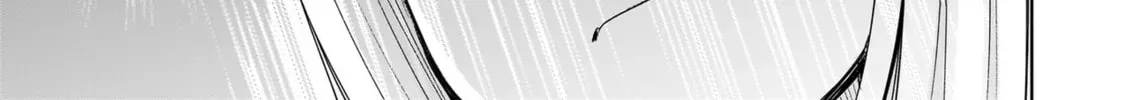 Read JM chapter 28 image 49 on Lezhin
