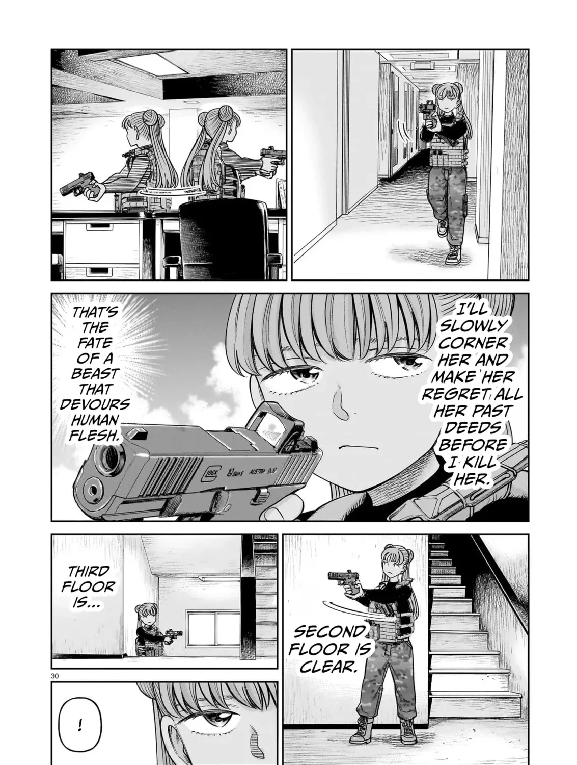 Read JM chapter 28 image 58 on Lezhin