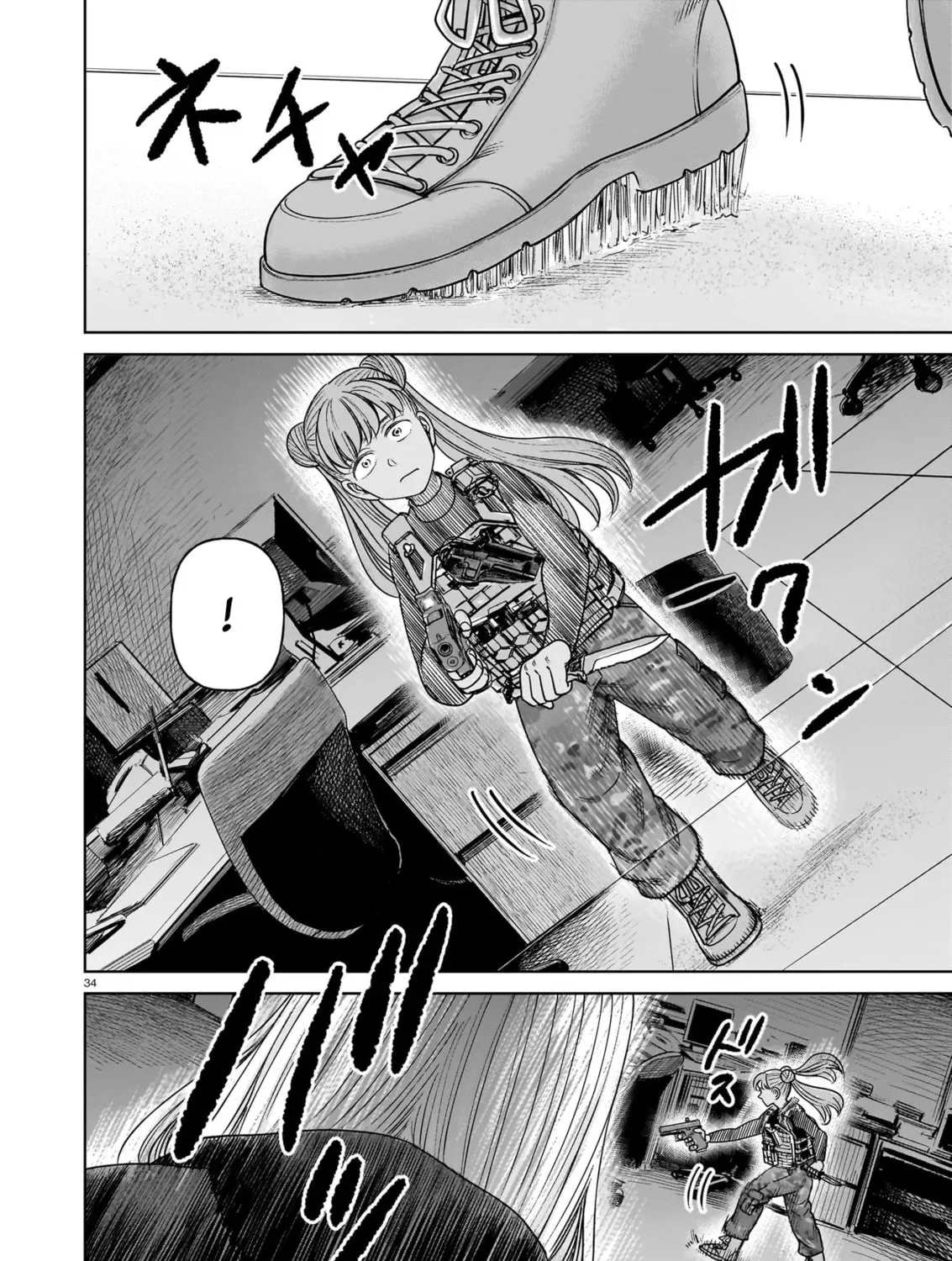 Read JM chapter 28 image 66 on Lezhin