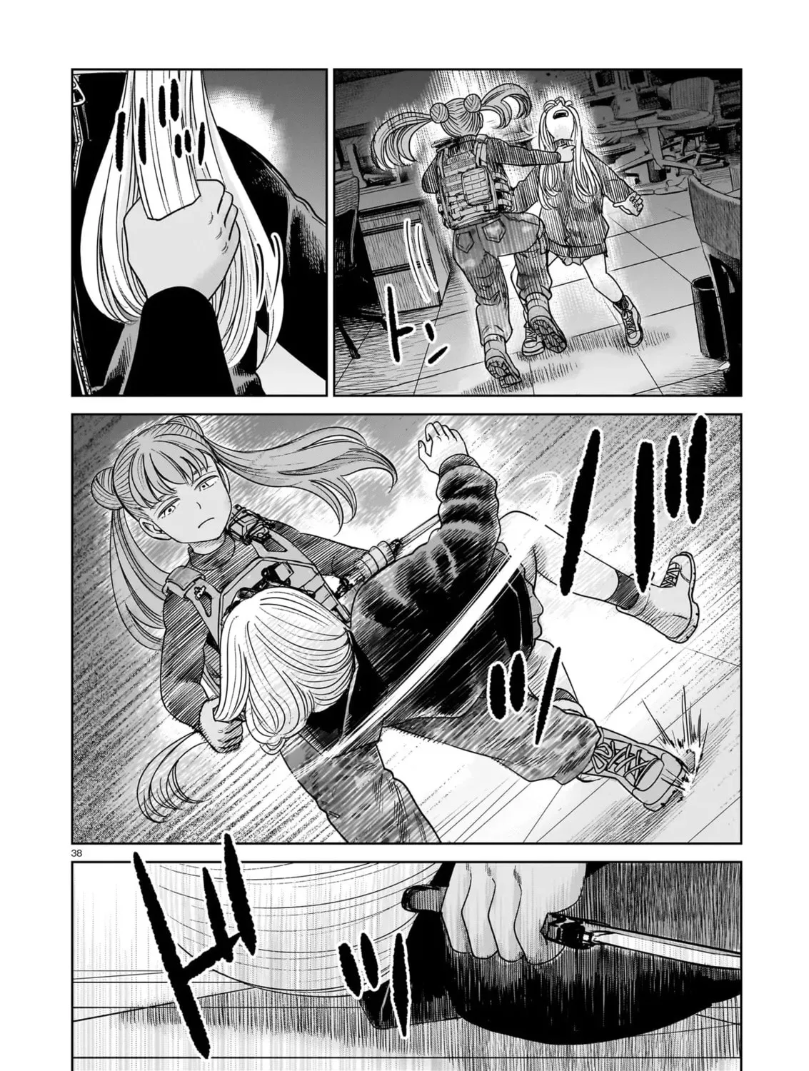 Read JM chapter 28 image 74 on Lezhin