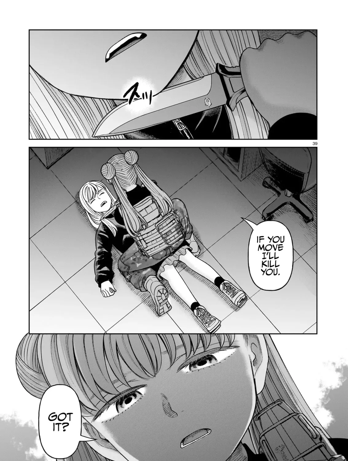 Read JM chapter 28 image 76 on Lezhin