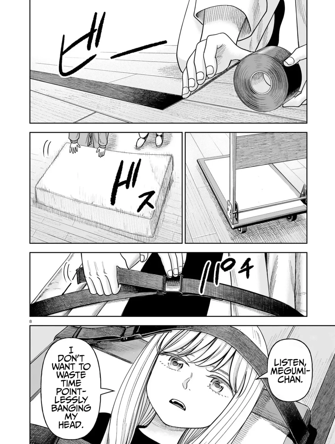 Read JM chapter 29 image 14 on Lezhin