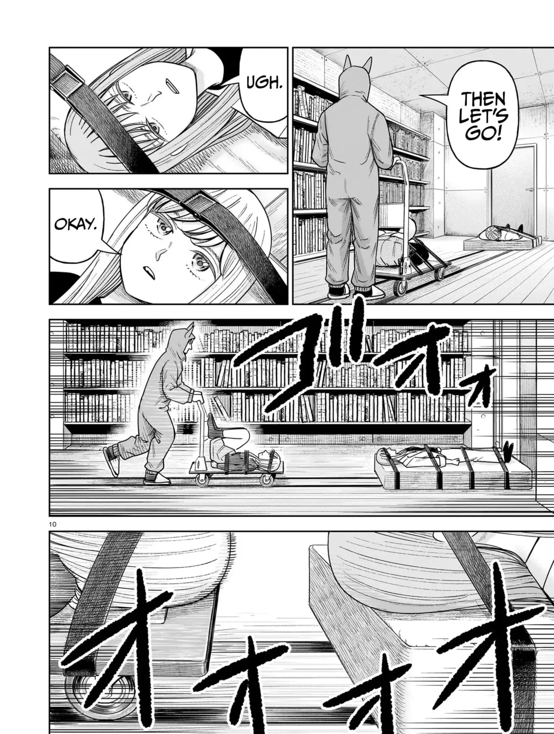 Read JM chapter 29 image 18 on Lezhin