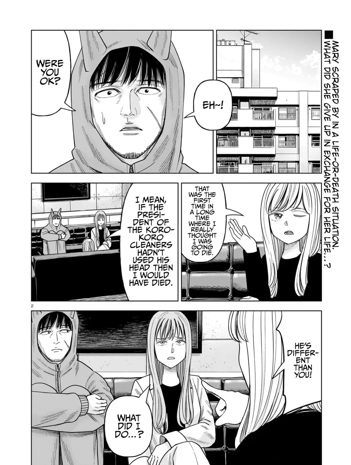 Read JM chapter 29 image 2 on Lezhin
