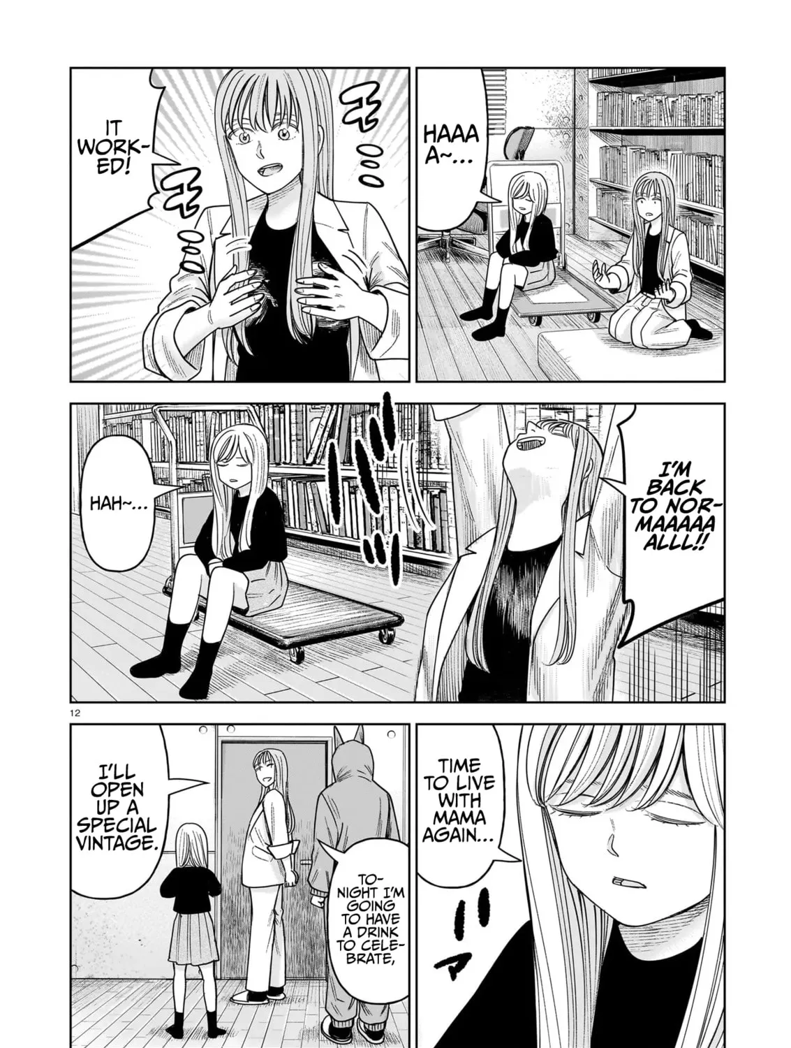 Read JM chapter 29 image 22 on Lezhin