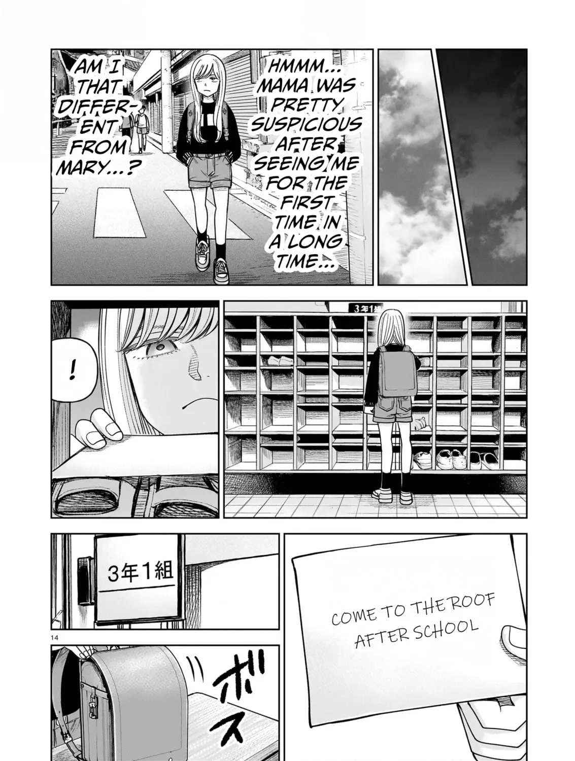 Read JM chapter 29 image 26 on Lezhin
