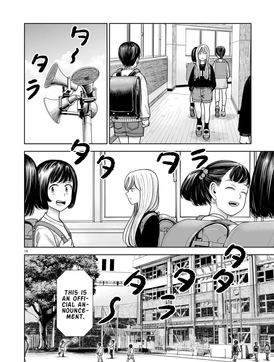 Read JM chapter 29 image 34 on Lezhin