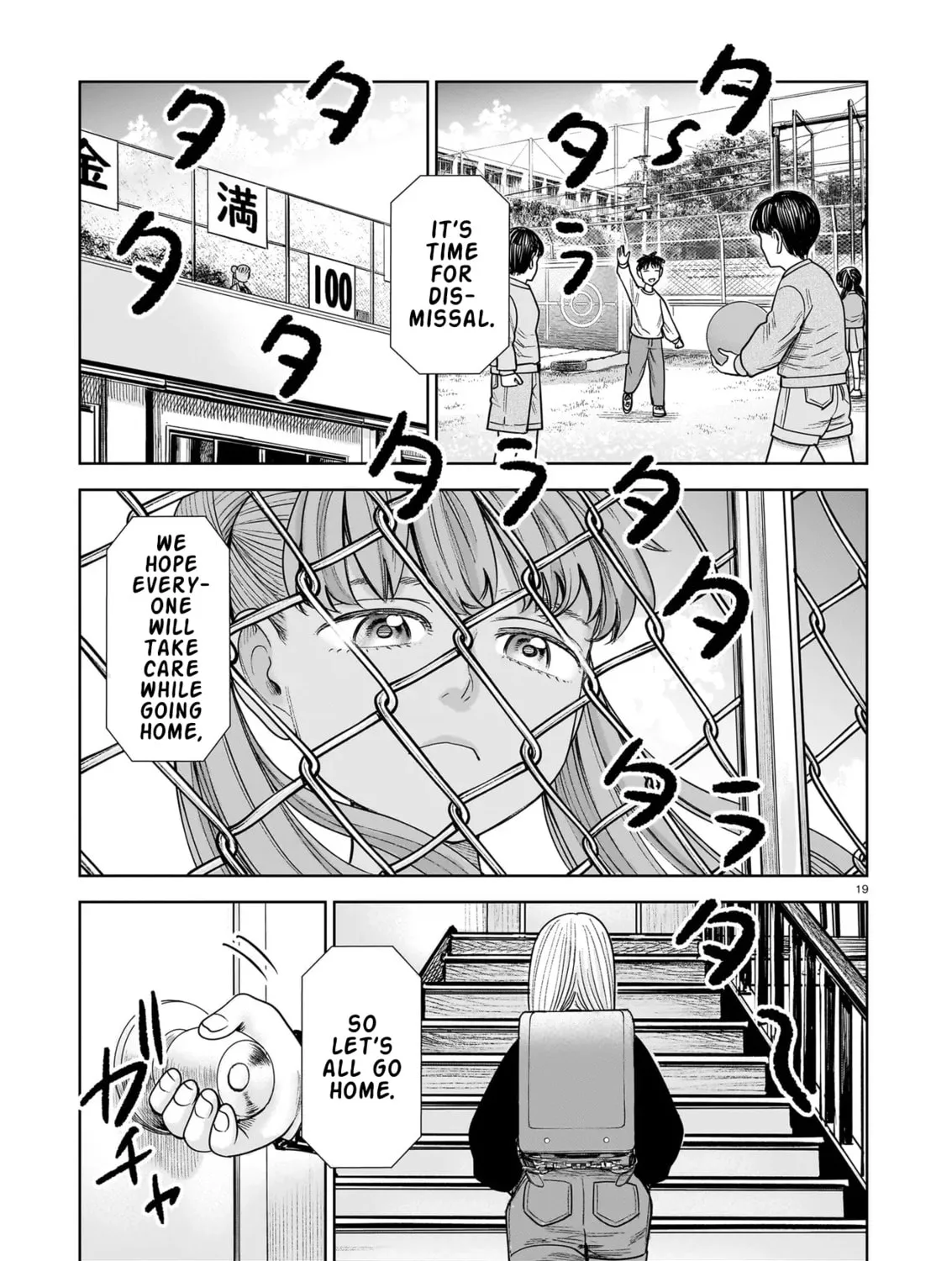 Read JM chapter 29 image 36 on Lezhin