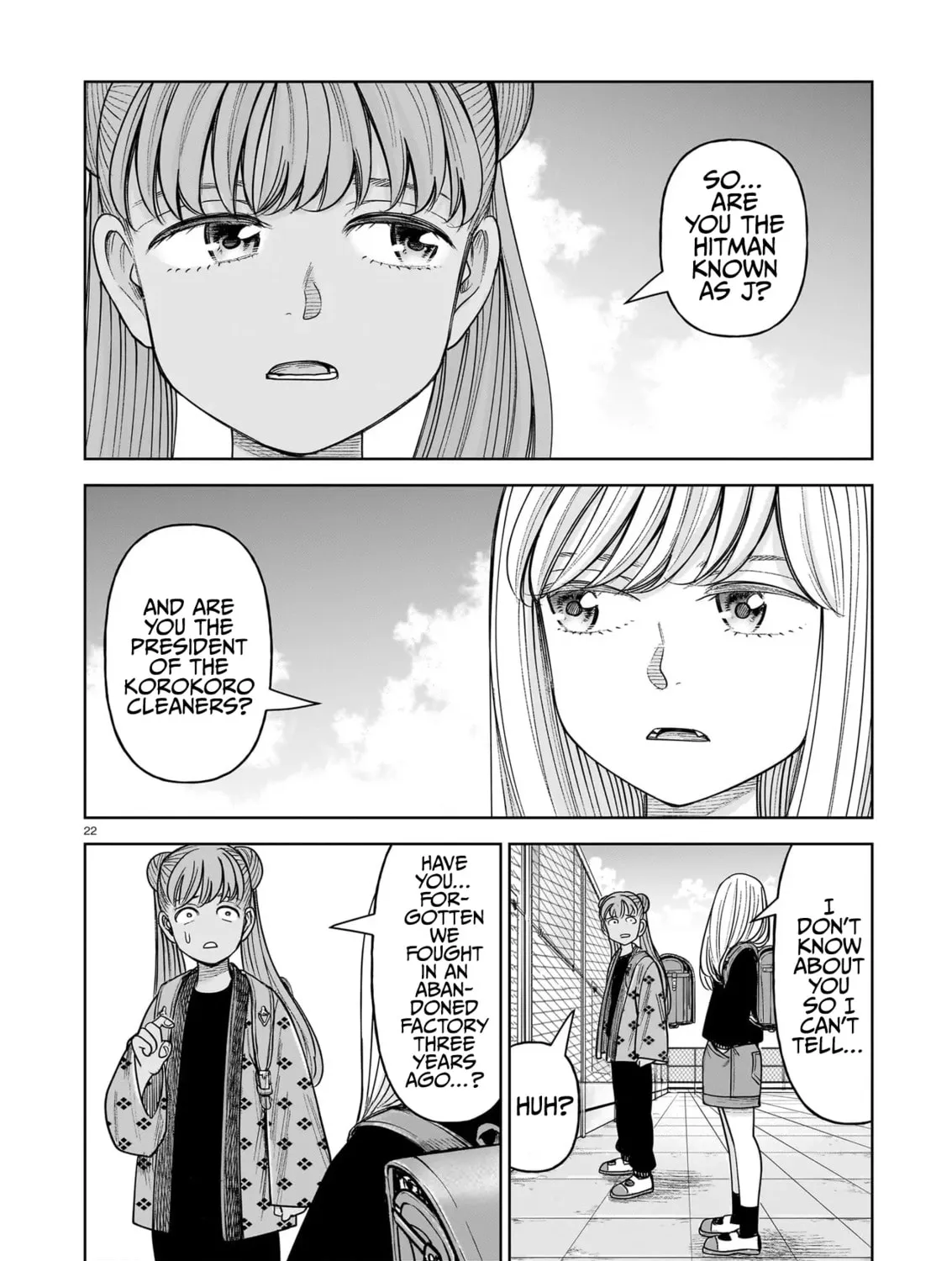 Read JM chapter 29 image 40 on Lezhin