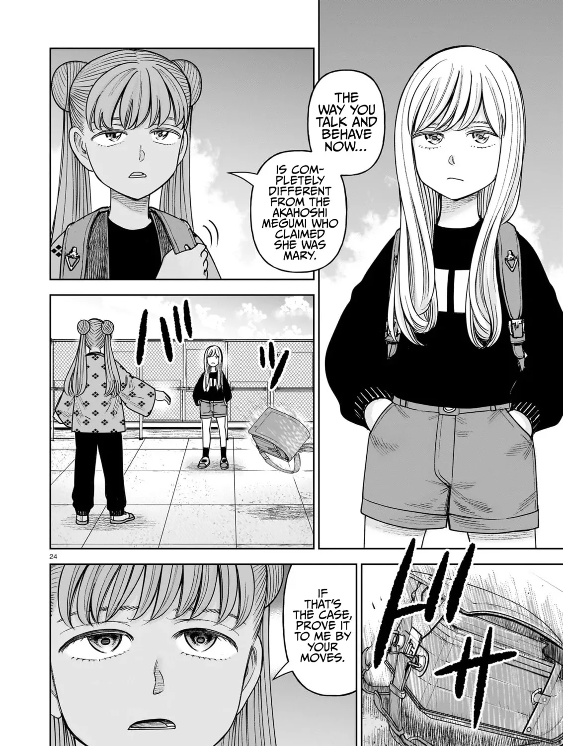 Read JM chapter 29 image 44 on Lezhin