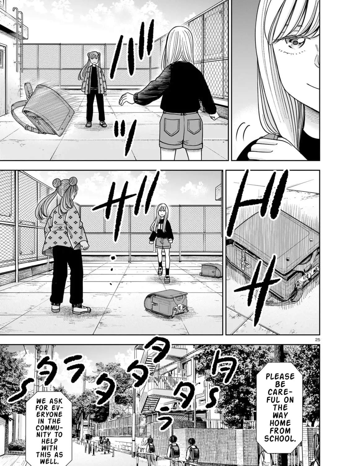Read JM chapter 29 image 46 on Lezhin