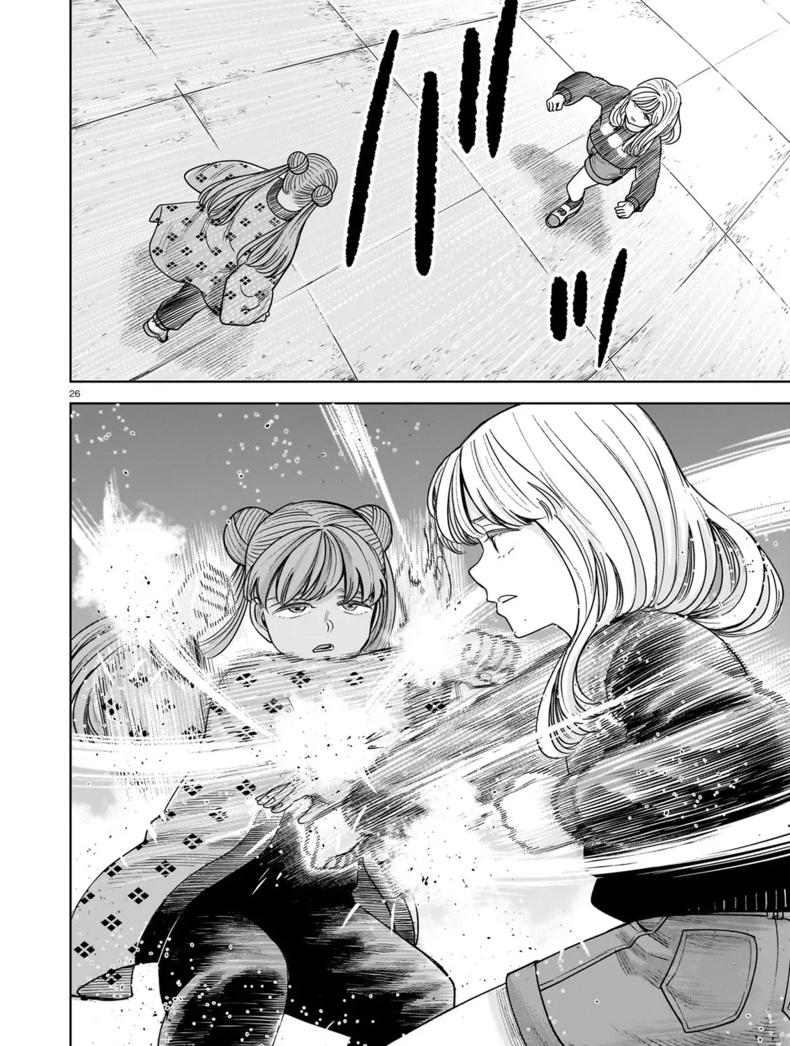 Read JM chapter 29 image 48 on Lezhin