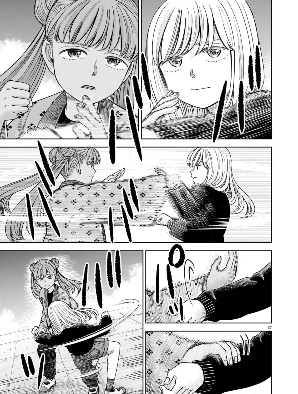 Read JM chapter 29 image 50 on Lezhin