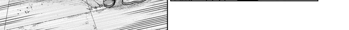 Read JM chapter 29 image 51 on Lezhin