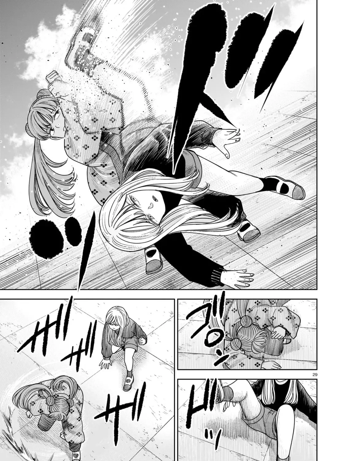 Read JM chapter 29 image 54 on Lezhin
