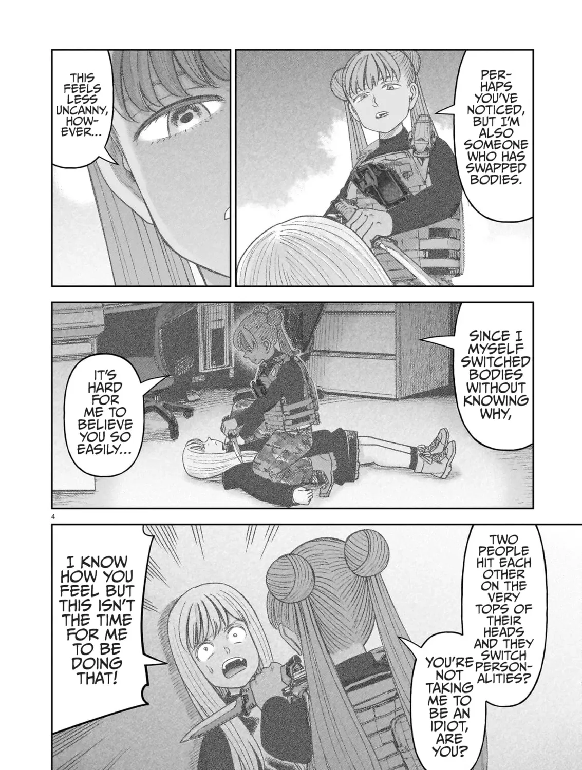 Read JM chapter 29 image 6 on Lezhin