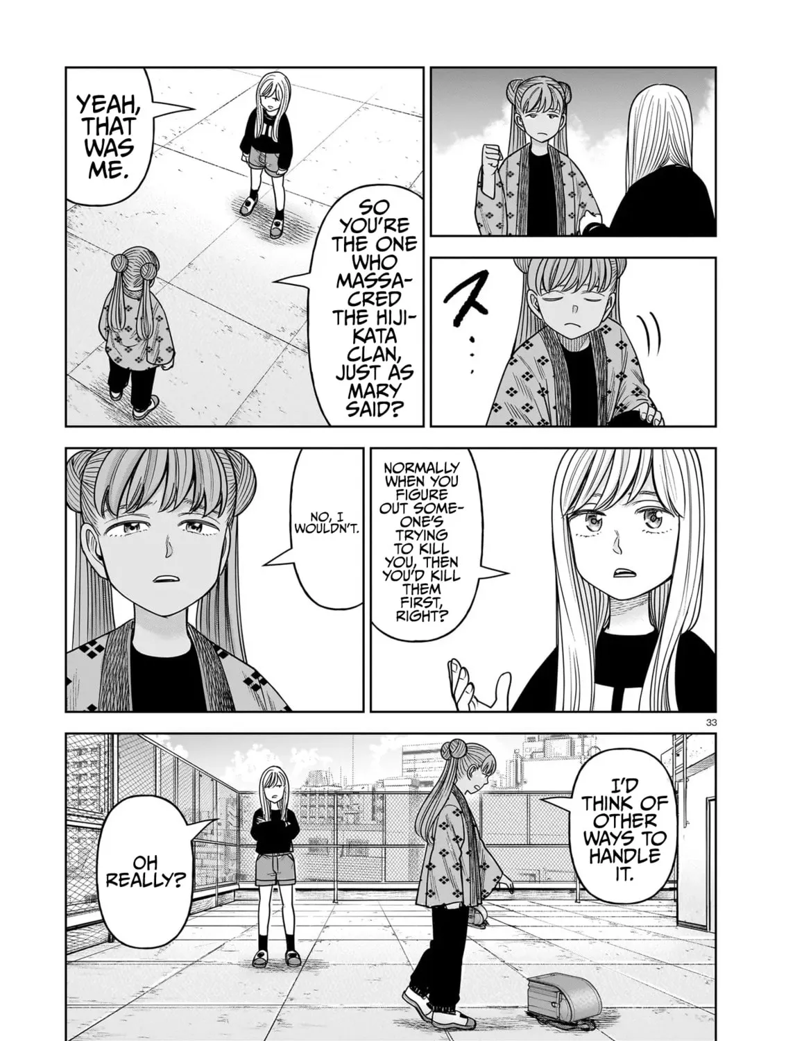 Read JM chapter 29 image 60 on Lezhin