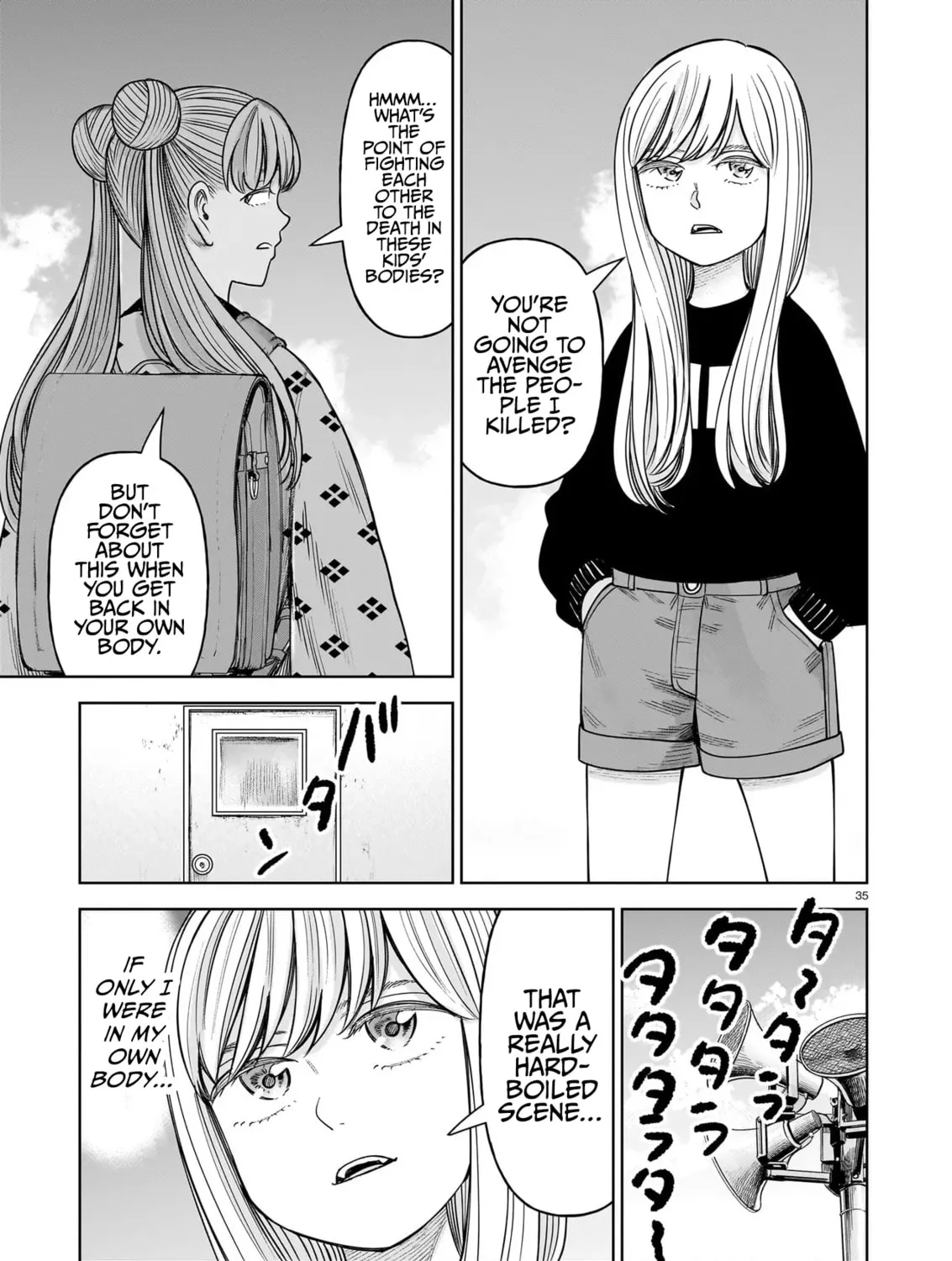 Read JM chapter 29 image 64 on Lezhin