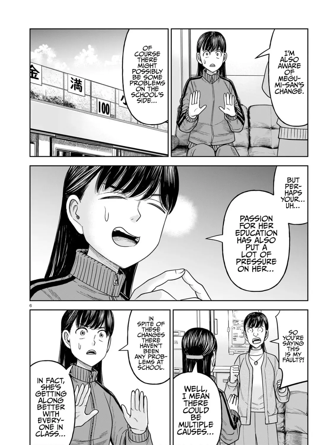 Read JM chapter 30 image 10 on Lezhin