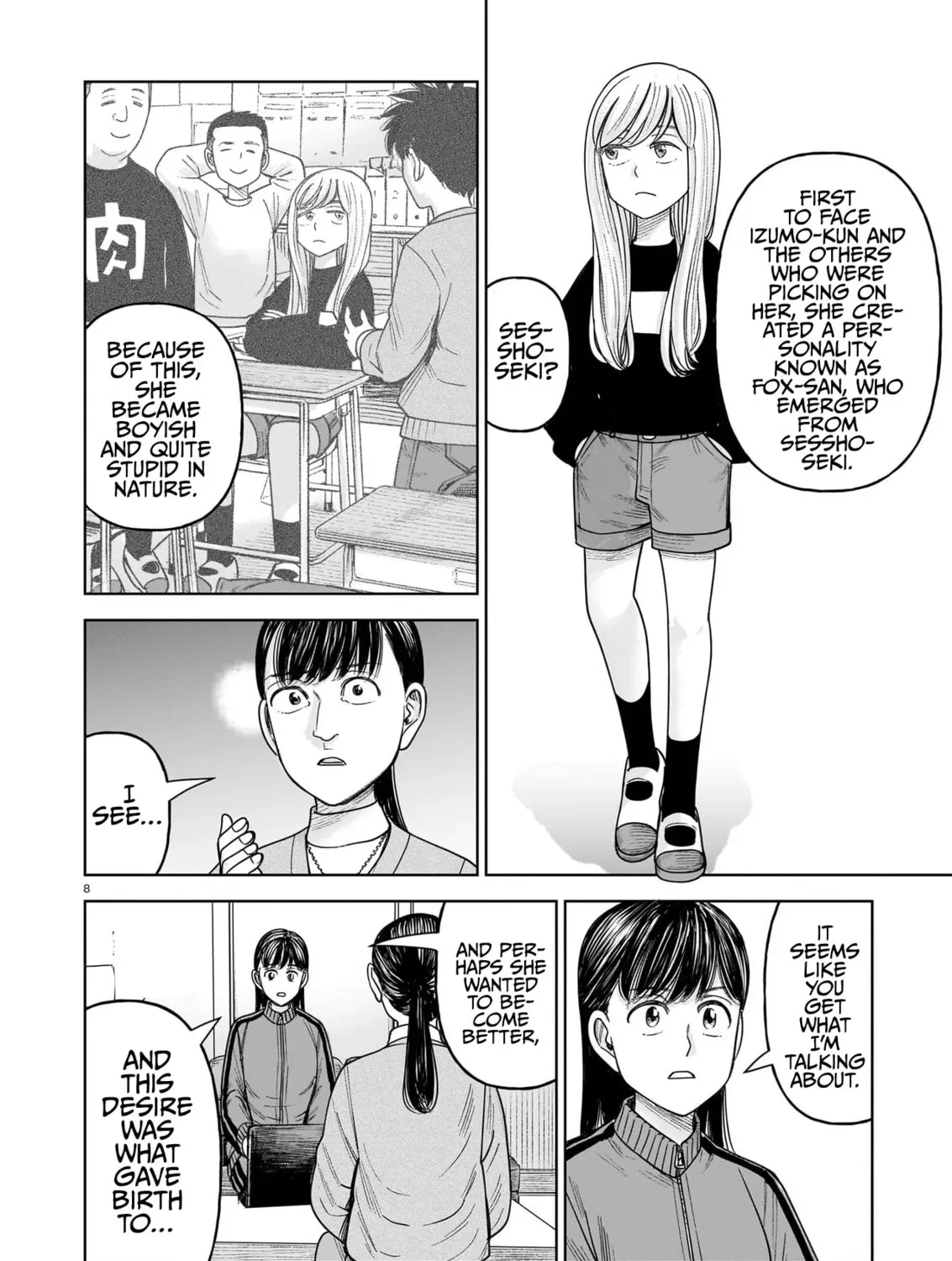 Read JM chapter 30 image 14 on Lezhin