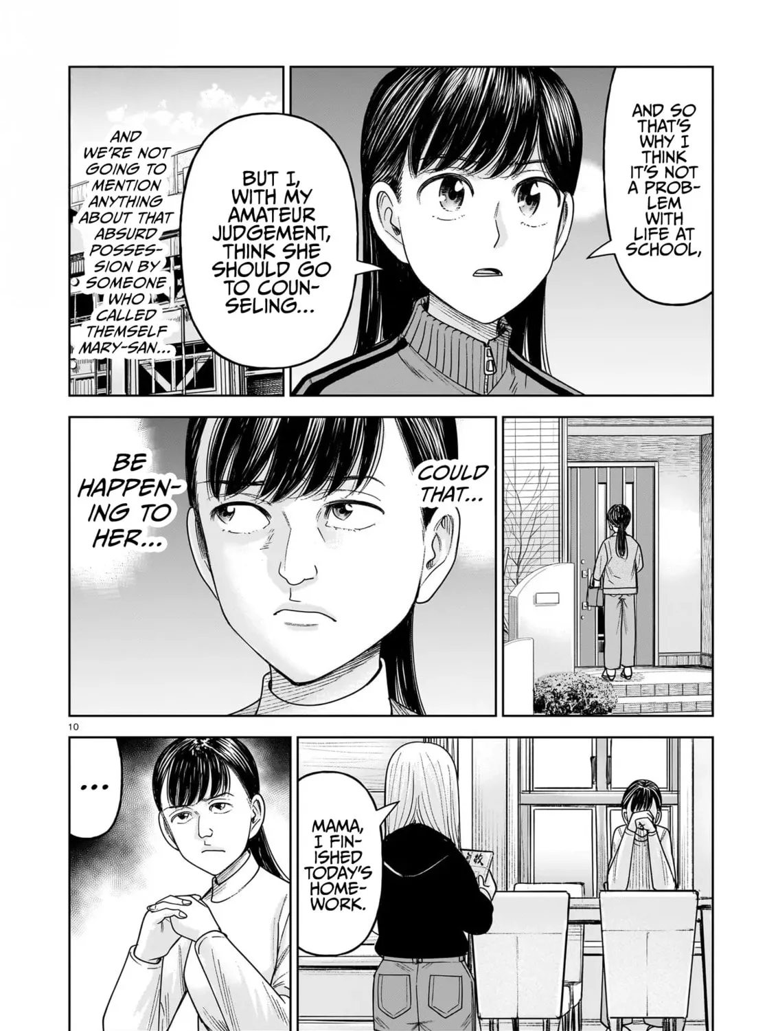 Read JM chapter 30 image 18 on Lezhin