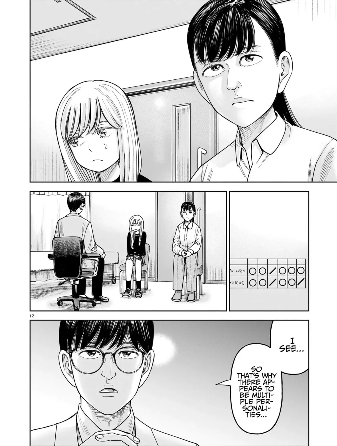 Read JM chapter 30 image 22 on Lezhin
