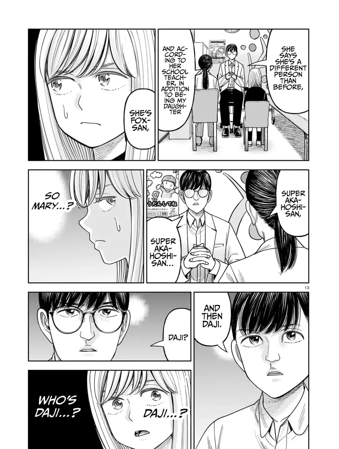 Read JM chapter 30 image 24 on Lezhin