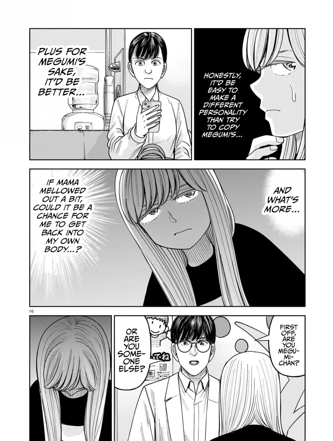 Read JM chapter 30 image 30 on Lezhin
