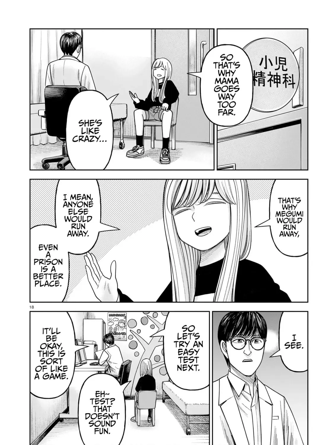 Read JM chapter 30 image 34 on Lezhin