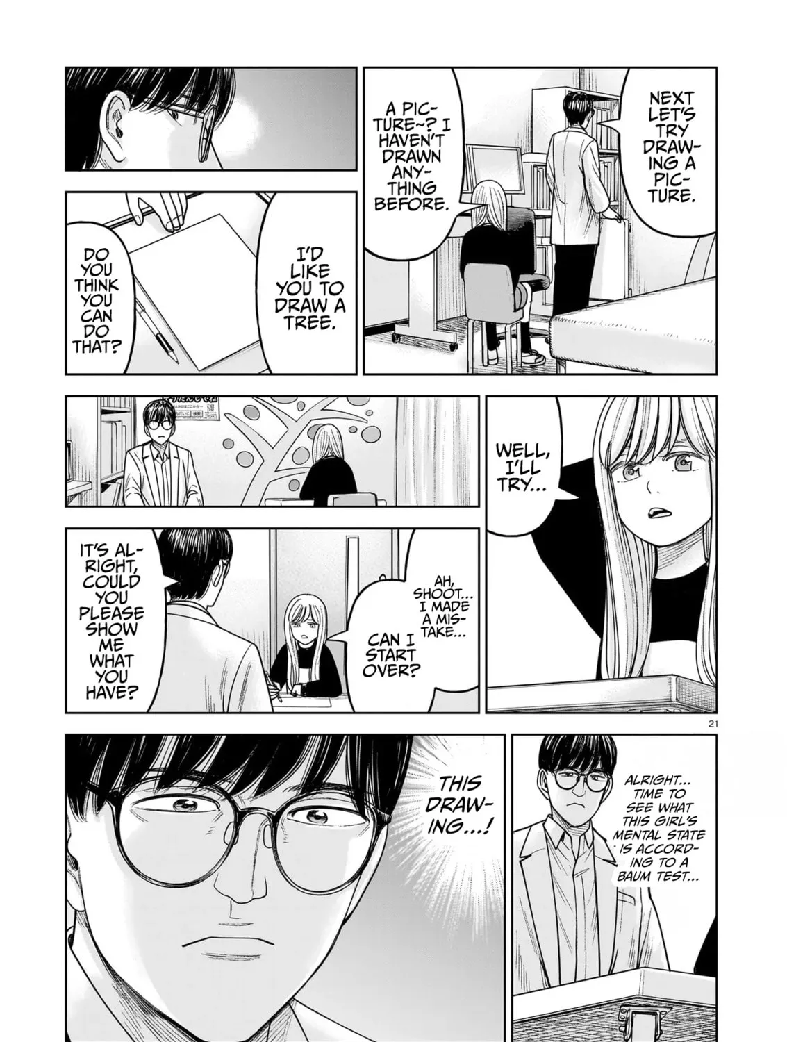 Read JM chapter 30 image 40 on Lezhin