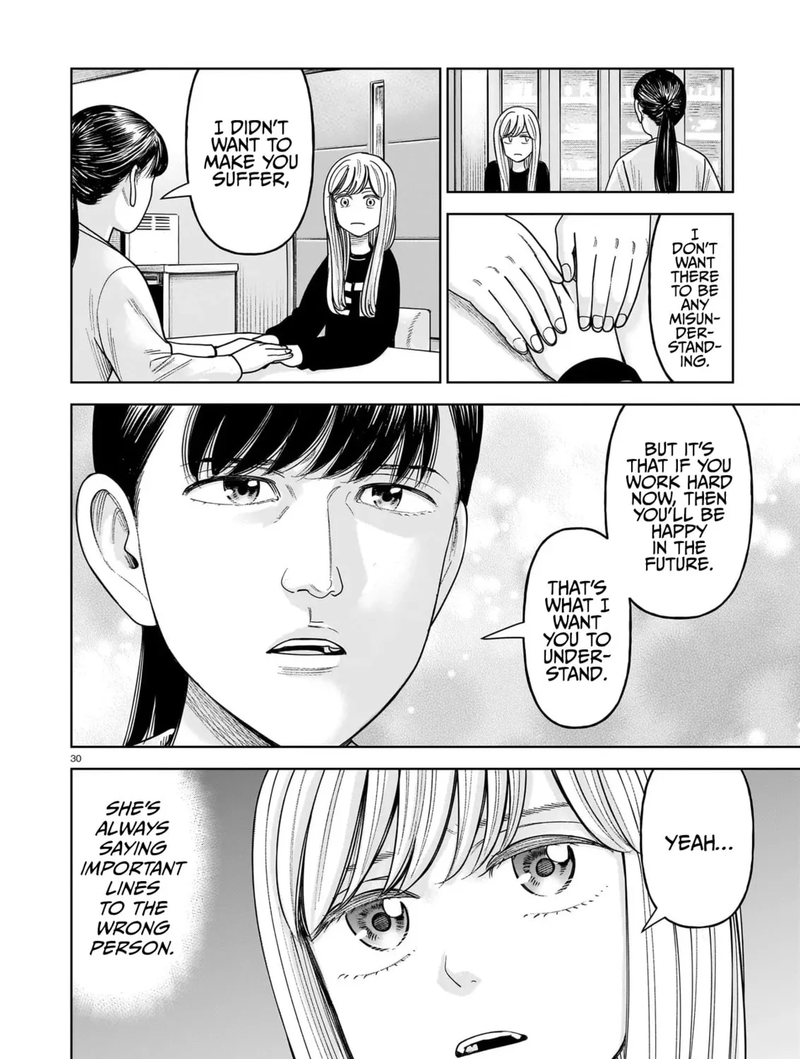 Read JM chapter 30 image 58 on Lezhin