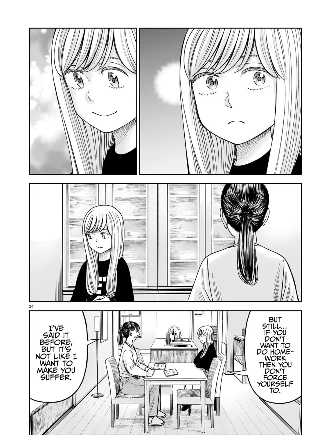 Read JM chapter 30 image 64 on Lezhin