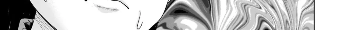 Read JM chapter 30 image 9 on Lezhin