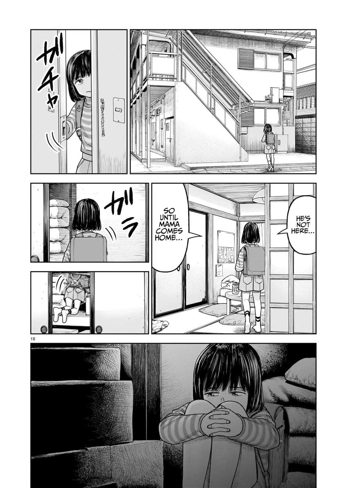 Read JM chapter 31 image 17 on Lezhin