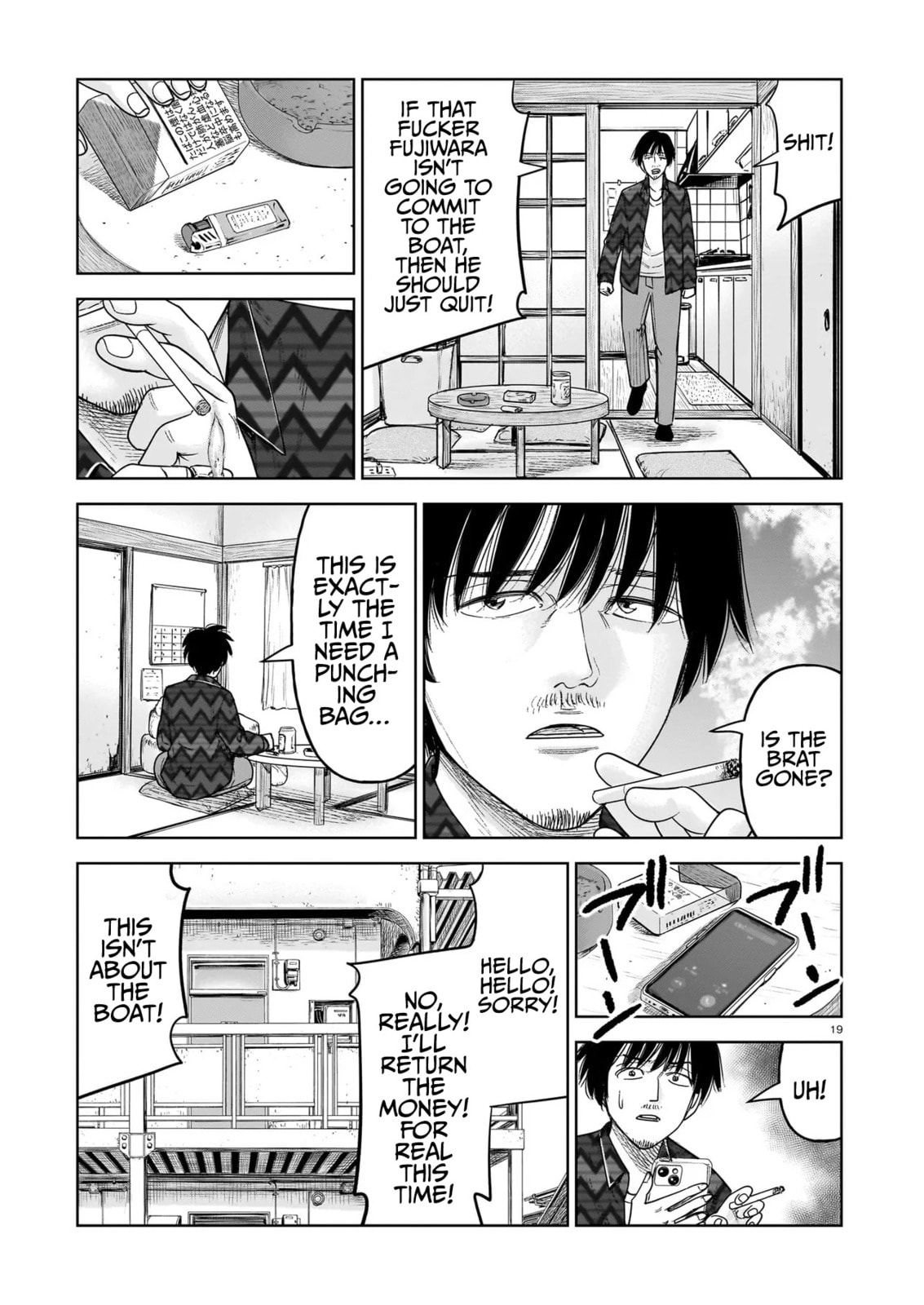 Read JM chapter 31 image 18 on Lezhin