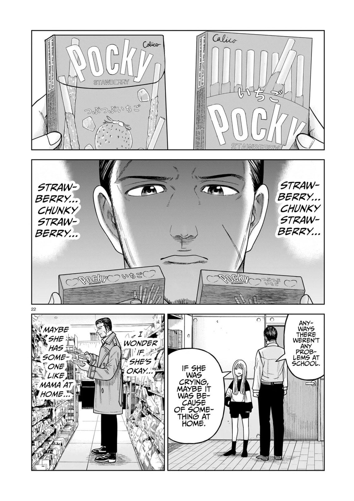 Read JM chapter 31 image 21 on Lezhin