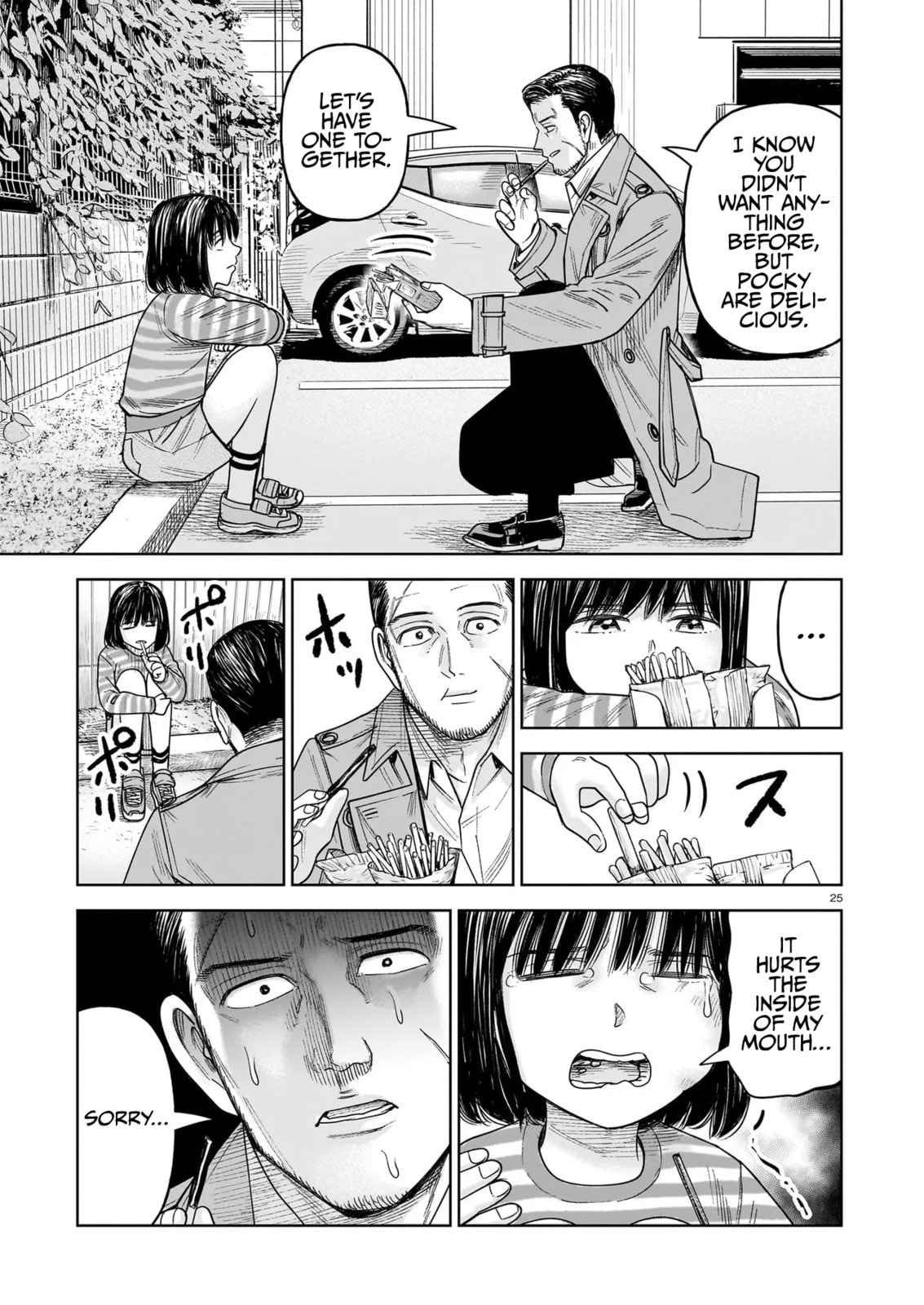 Read JM chapter 31 image 24 on Lezhin