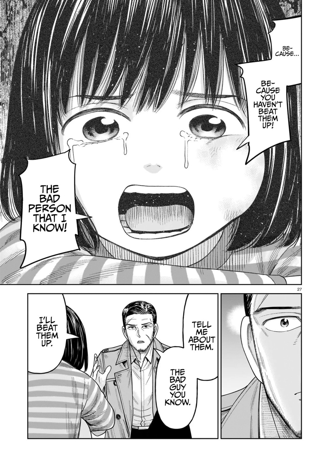 Read JM chapter 31 image 26 on Lezhin