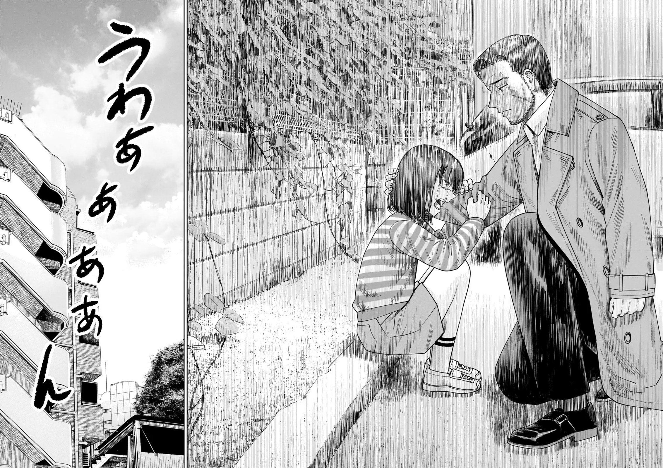 Read JM chapter 31 image 29 on Lezhin