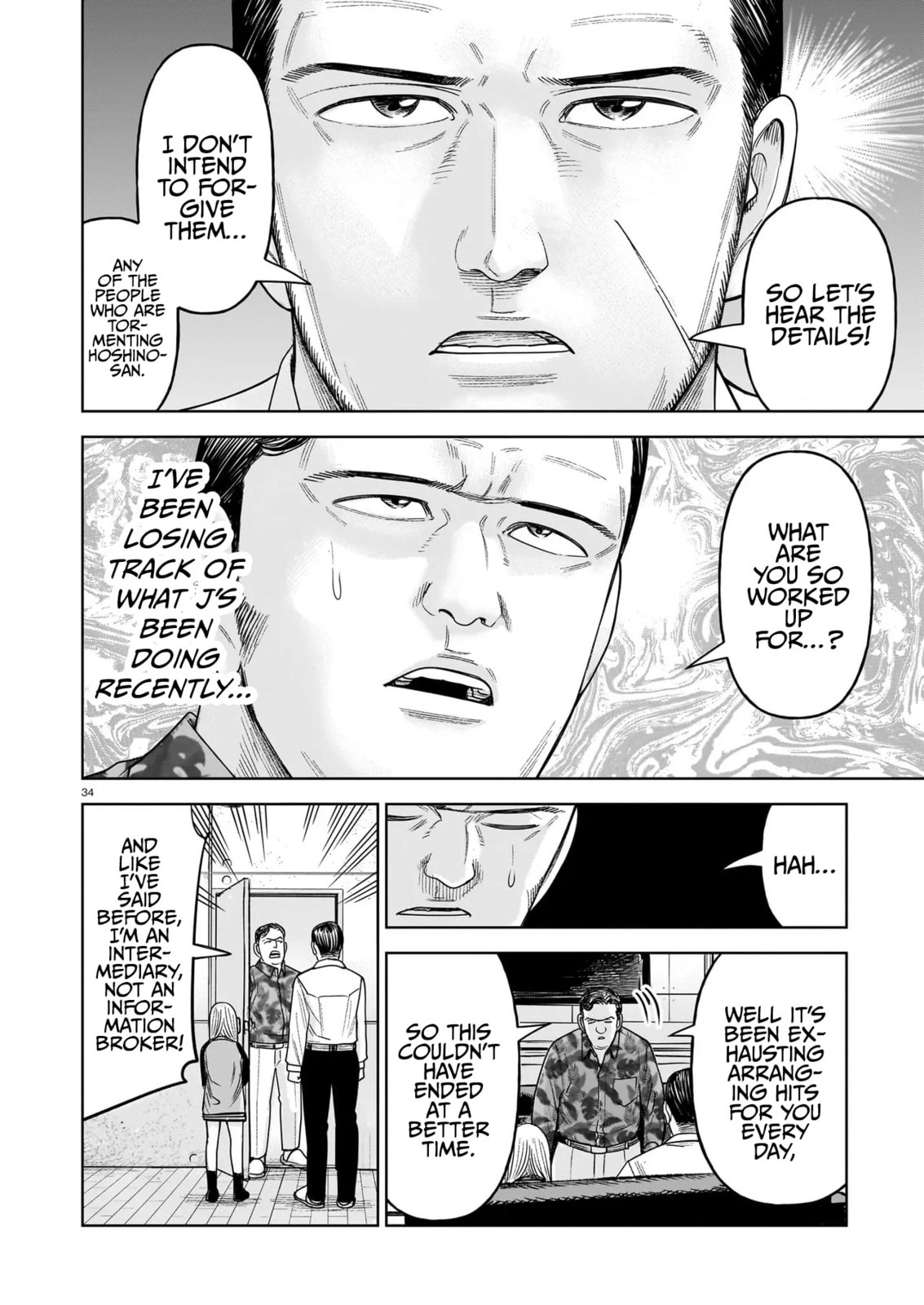 Read JM chapter 31 image 32 on Lezhin