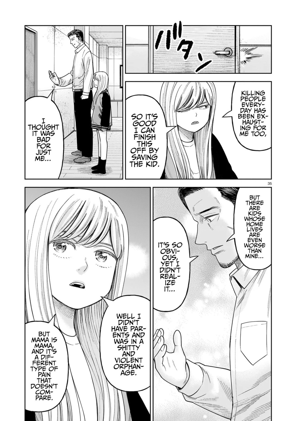Read JM chapter 31 image 33 on Lezhin