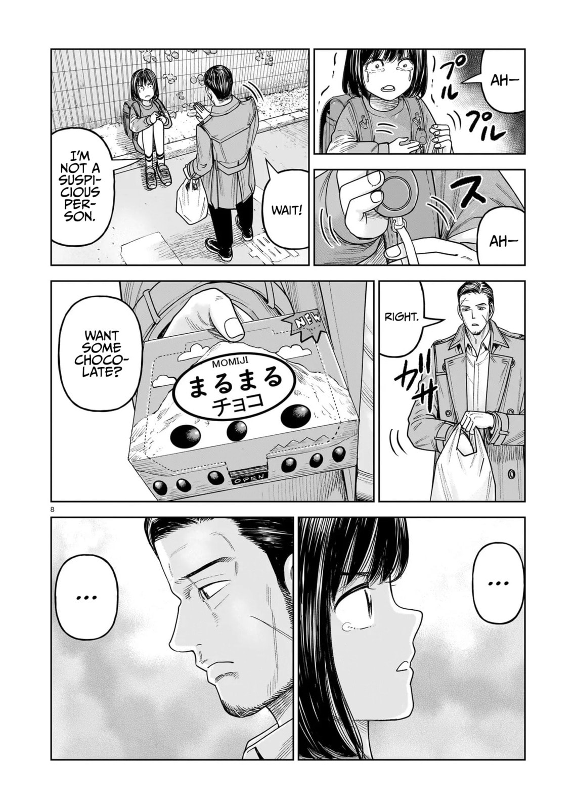 Read JM chapter 31 image 7 on Lezhin