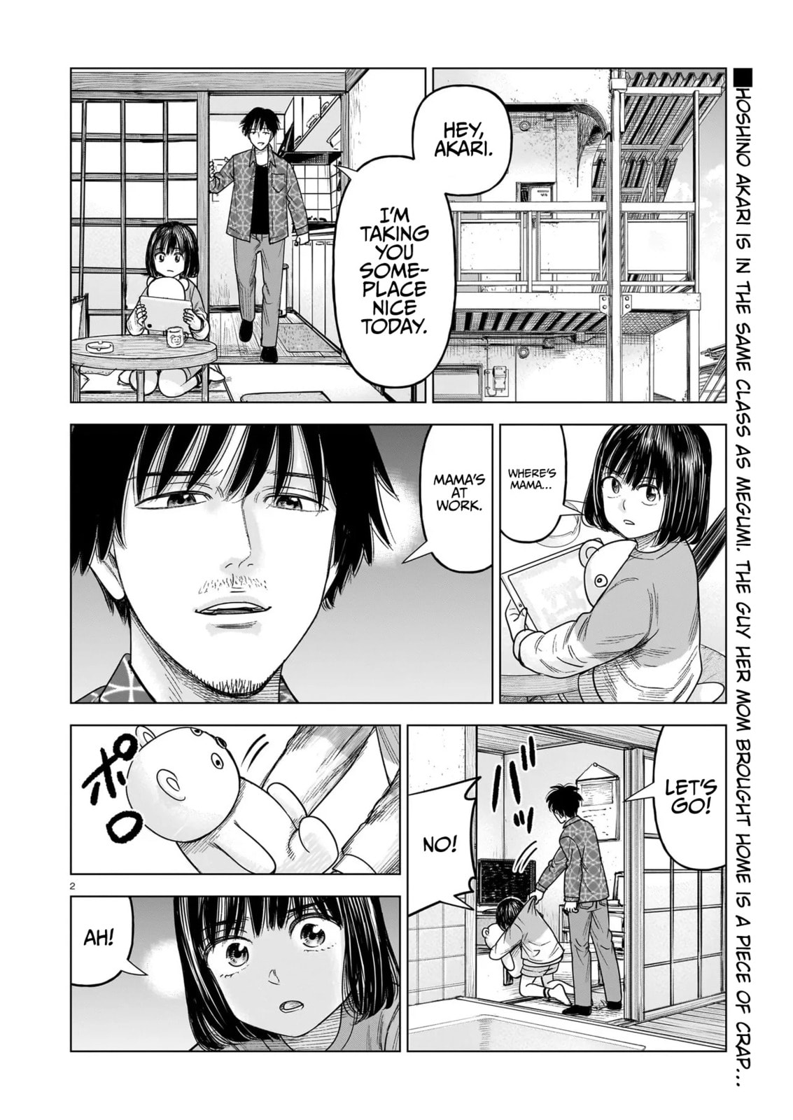 Read JM chapter 32 image 1 on Lezhin