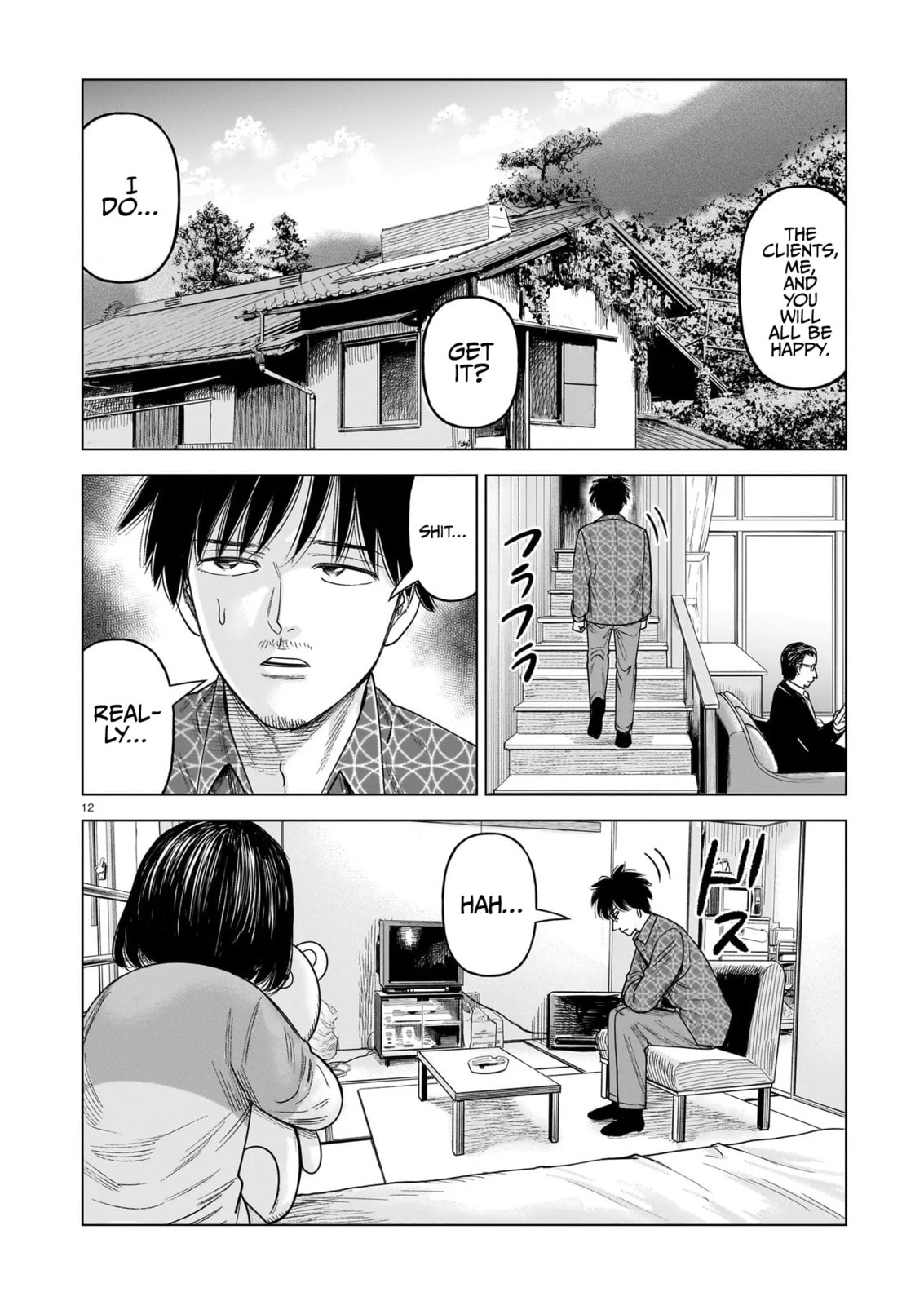 Read JM chapter 32 image 11 on Lezhin