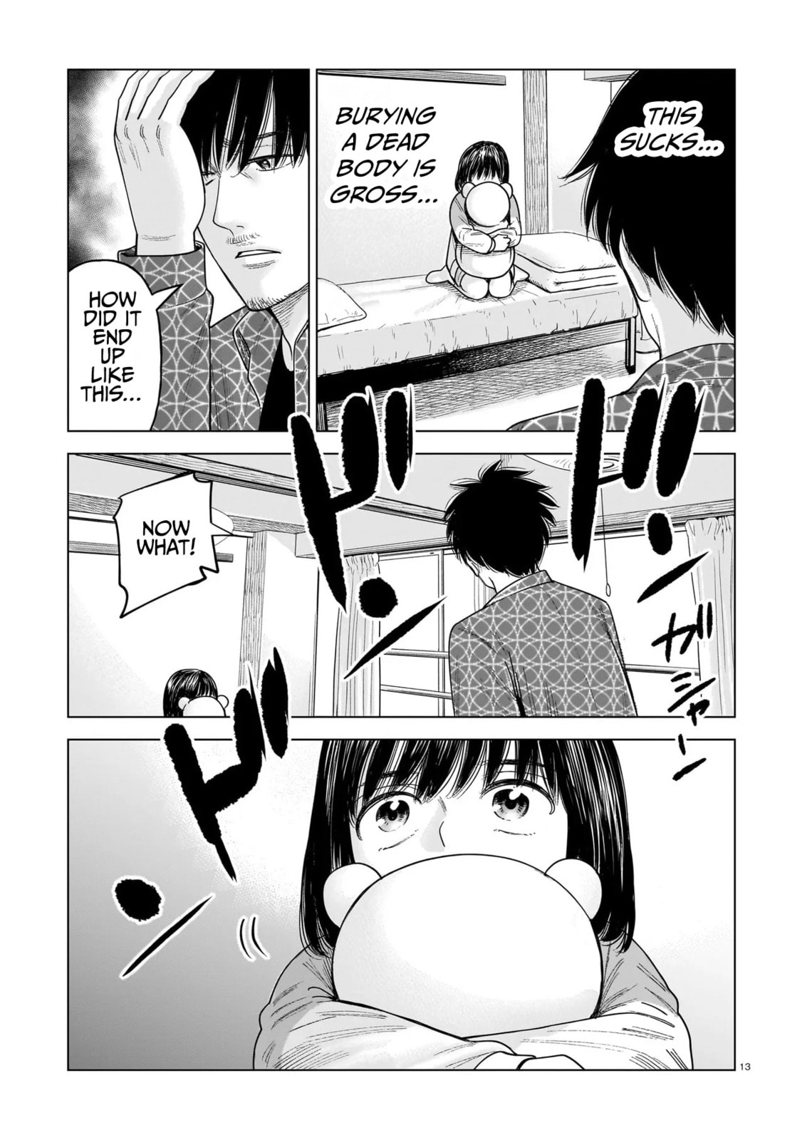 Read JM chapter 32 image 12 on Lezhin